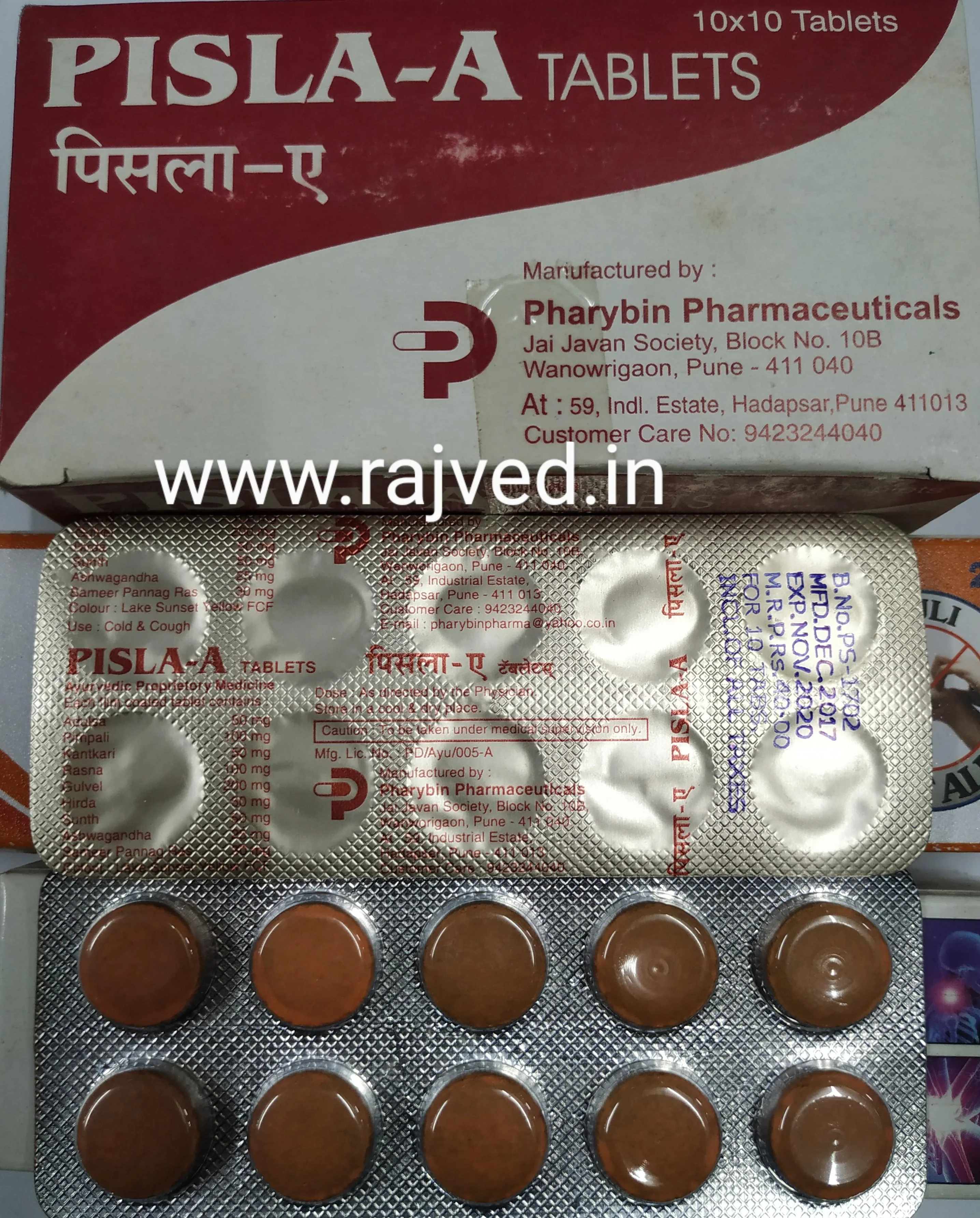 pisla-A tablets 100 tab pharybin pharmaceuticals upto 10% off